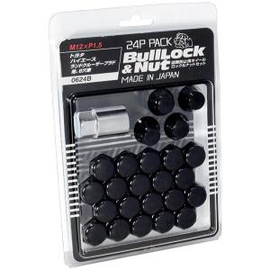 KYO-EI 協永産業Bull Lock  袋タイプ 21HEX  M12 x P1.5 24個入ナ...