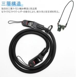 BOCAIDHK カメラストラップ デジカメ ...の詳細画像2