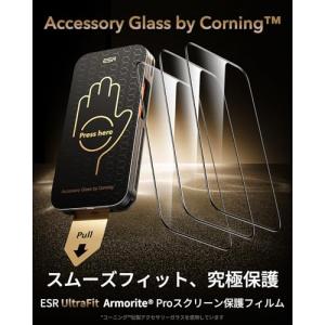 3秒で完成・コーニング?社製ESR ガラスフィ...の詳細画像1