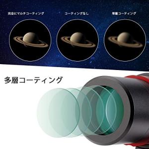 SVBONY SV165 ガイドスコープ 望遠...の詳細画像3