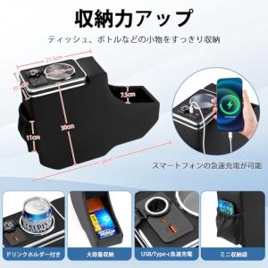 J-PREMIS 新型 三菱 デリカミニ B3...の詳細画像4