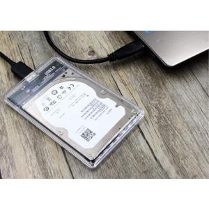透明な 2.5インチ HDDケース USB 3...の詳細画像4