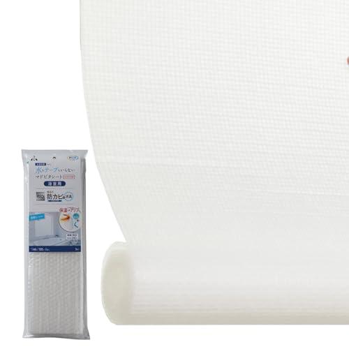 アールR バイオマドピタシートすりガラス浴室用 断熱シート まど活 浴室用 46×120cm 浴室 ...