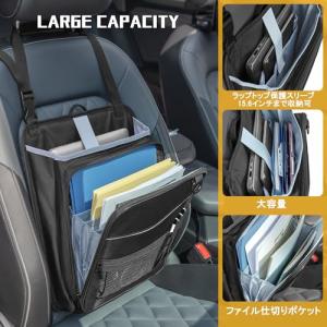 Luxja 車用収納ポケット ファイル仕切りポ...の詳細画像1