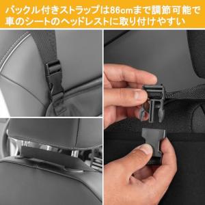 Luxja 車用収納ポケット ファイル仕切りポ...の詳細画像3