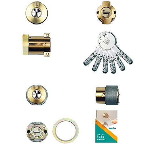 美和ロックMIWA WESTリプレイス916 シリンダー 錠 PA/PG+LIX 鍵 交換 取替え ...