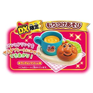 セガフェイブSEGA FAVE アンパンマン ...の詳細画像2