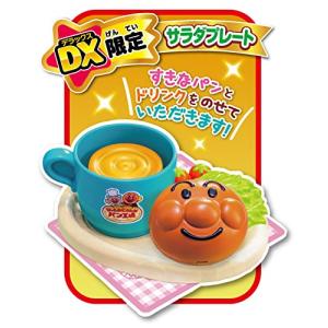 セガフェイブSEGA FAVE アンパンマン ...の詳細画像3