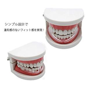 睡眠時の騒音・マウスピース 喉舌 歯ぎしり対策...の詳細画像4