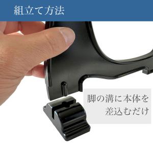 わにぞう 額立て 黒 L(縦43から60cmの...の詳細画像4