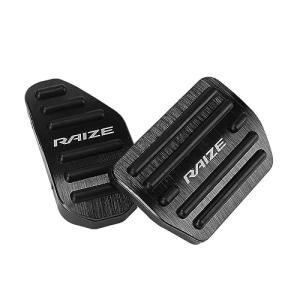 LEXLEYS最新型トヨタ ライズ RAIZE A200系 A210系2019年11月〜 アルミ ペダル アクセル ブレーキ カバー 工具不要