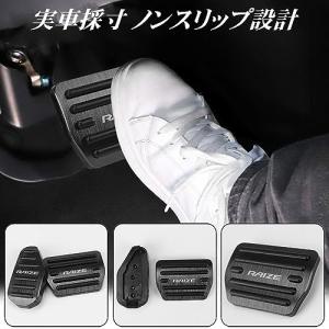 LEXLEYS最新型トヨタ ライズ RAIZE...の詳細画像3