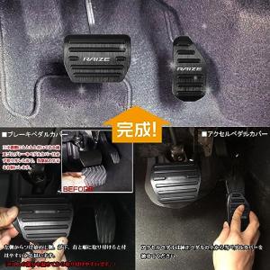 LEXLEYS最新型トヨタ ライズ RAIZE...の詳細画像5