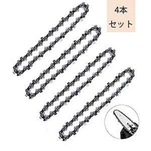 4本セット チェーン刃 替え刃 チェーンソー ...の詳細画像2
