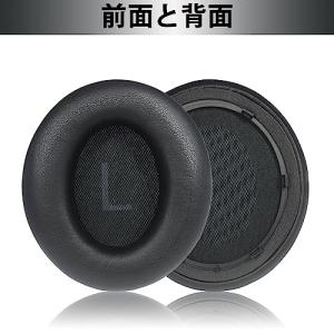Adhiper の交換用イヤーパッドは Ank...の詳細画像1