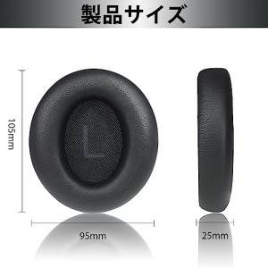 Adhiper の交換用イヤーパッドは Ank...の詳細画像2