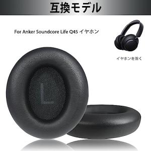Adhiper の交換用イヤーパッドは Ank...の詳細画像3