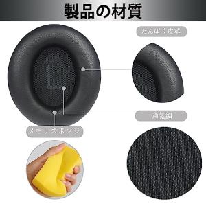 Adhiper の交換用イヤーパッドは Ank...の詳細画像4