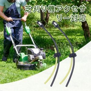草刈機 パーツ 部品 草刈機燃料ホース 草刈機...の詳細画像1