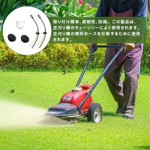 草刈機 パーツ 部品 草刈機燃料ホース 草刈機...の詳細画像2