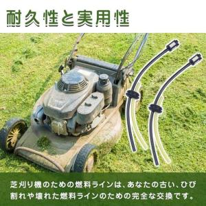 草刈機 パーツ 部品 草刈機燃料ホース 草刈機...の詳細画像3