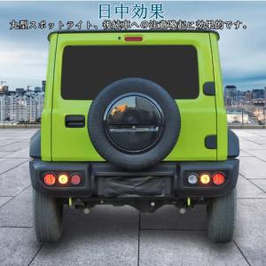 YOCTM テールランプカバー スズキ ジムニ...の詳細画像4