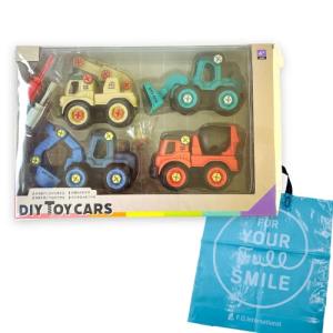 F.O.TOYBOX DIY TOY CARS 4種類セット + ショッパー 組み立ておもちゃ はたらくくるま #6941302の商品画像