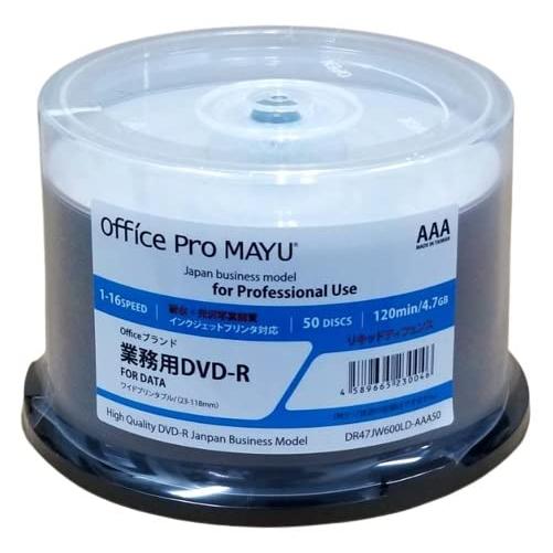 新 業務用 DVD-R Officeブランド 耐水・光沢写真画質（ウォーターシールド） 16倍速 4...