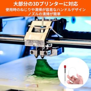 aninako 針 キャブレター 清掃工具 3...の詳細画像1