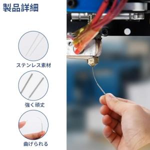 aninako 針 キャブレター 清掃工具 3...の詳細画像2