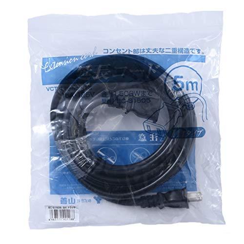 山善YAMAZEN 延長コード 5m 1口 15A 125V 1500W ブラック ソフトケーブル ...