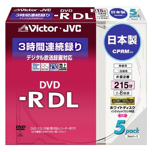 Victor 映像用DVD-R 片面2層 CPRM対応 8倍速 ワイドホワイトプリンタブル 5枚 V...