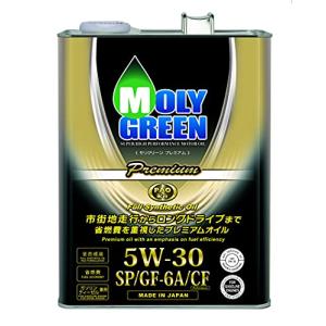 MOLYGREEN ( モリグリーン ) Premium プレミアム 5W30 SP/CF相当 GF-6A