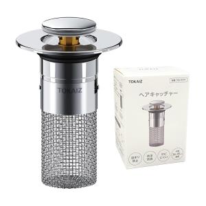 TOKAIZ ヘアキャッチャー 排水溝 ゴミ受け 排水口 洗面台 ネット ゴキブリ対策 ステンレス 蓋 34~45mm対応 掃除しやすい THGの商品画像