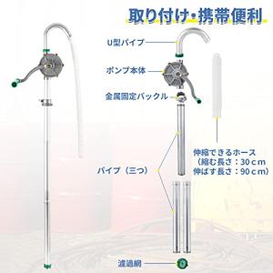 Poafamx ドラム缶用オイルポンプ ハンド...の詳細画像3