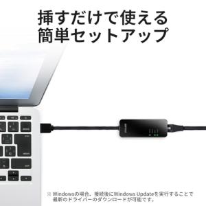 バッファロー 有線LANアダプター Giga ...の詳細画像4