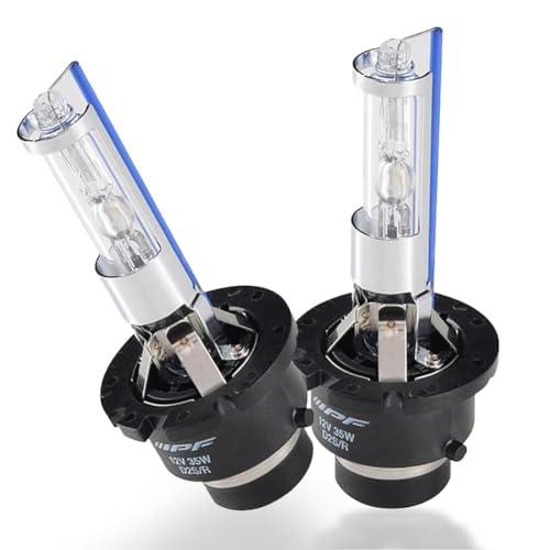 M's Basic by IPF ヘッドライト HID バルブ D2S D2R 共通タイプ 純正交換...