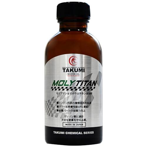 TAKUMIモーターオイル エンジンオイル添加剤 フィーリングアップ エンジン保護 エンジン摩擦低減...