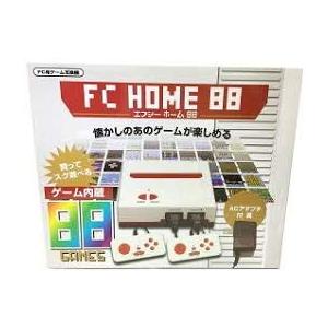 FC HOME 88の商品画像