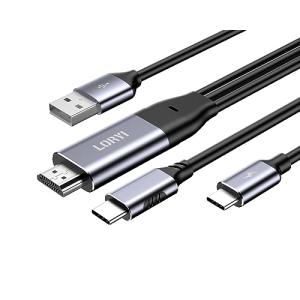 HDMI to Type-C 変換ケーブル 4K＠60Hz 2.5ｍ USB-C給電 HDMI to USB Type C AR グラス HDM