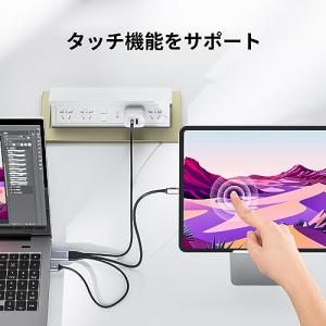 HDMI to Type-C 変換ケーブル 4...の詳細画像4