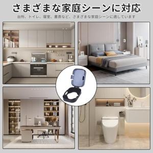 Doyime 鍵穴カバー キーカバー 鍵 カバ...の詳細画像4