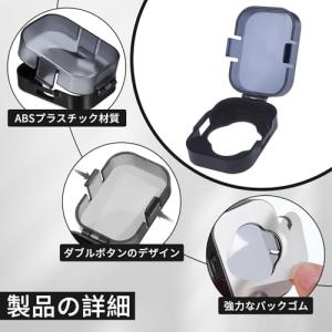 Doyime 鍵穴カバー キーカバー 鍵 カバ...の詳細画像5