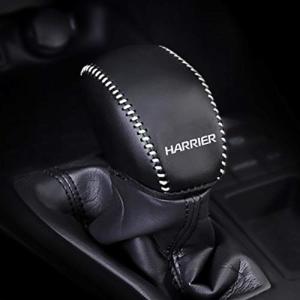 Kayafar トヨタ ハリアー 80系 専用 シフトノブカバー ハリアー シフトノブカバー NEW HARRIER カスタム 内装 パーツ ド