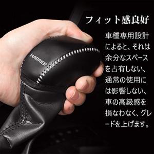Kayafar トヨタ ハリアー 80系 専用...の詳細画像5