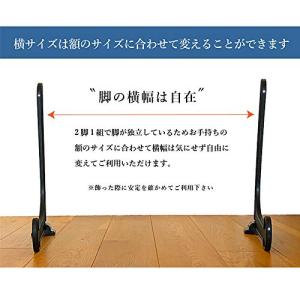 わにぞう 額立て M 黒(縦30から48cmの...の詳細画像1