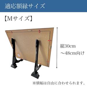 わにぞう 額立て M 黒(縦30から48cmの...の詳細画像2