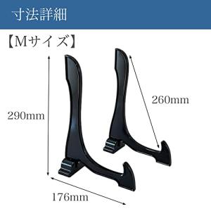 わにぞう 額立て M 黒(縦30から48cmの...の詳細画像3