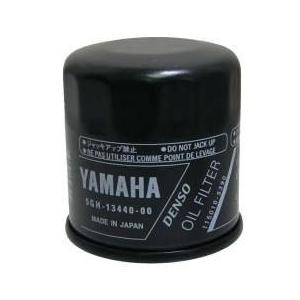 【値下げ】
ビーズクッション　loungepug ヤマハ発動機Yamaha ヤマハ船外機純正オイルフィルター SHO/FZR/FZS用