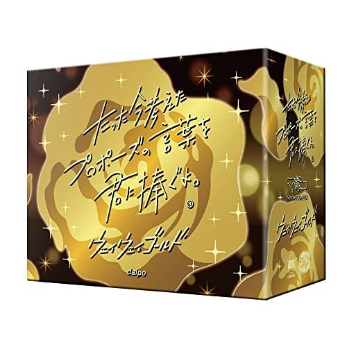 クラグラClaGla たった今考えたプロポーズの言葉を君に捧ぐよ。─ウェイウェイゴールド─